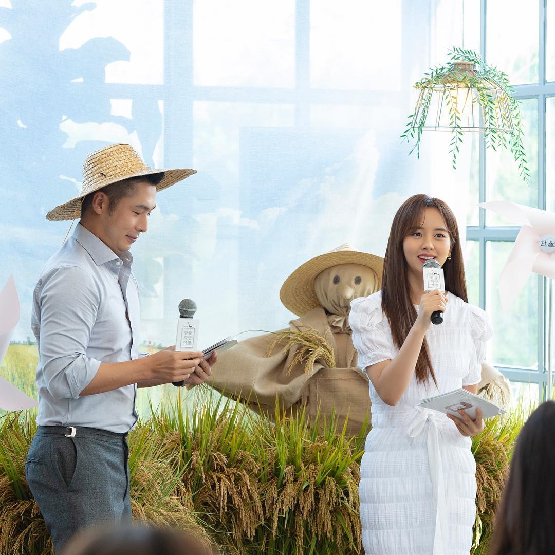 Kim So Hyun xinh đẹp thân thiện trong sự kiện mới