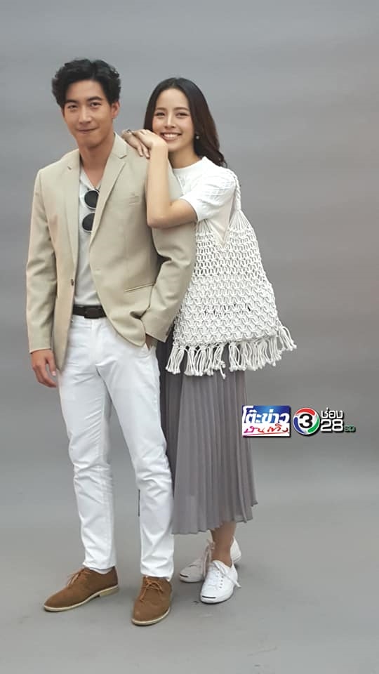 Tổng hợp loạt clip hot của sao Thái trên mạng xã hội ngày 17/09
