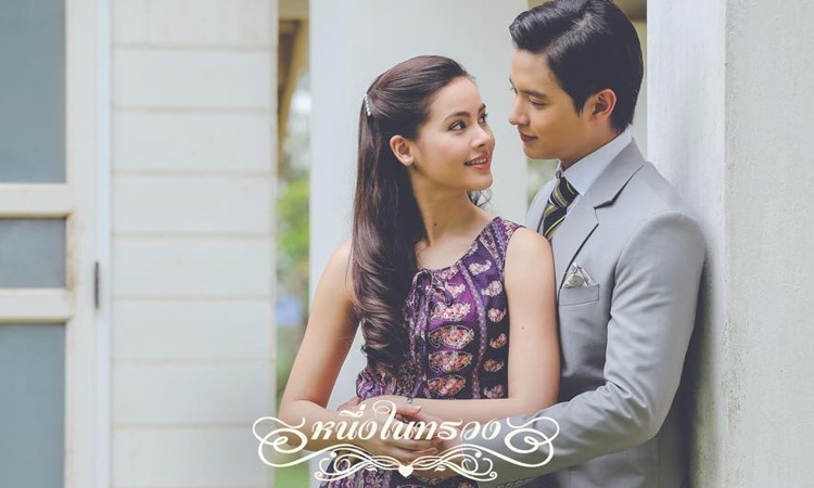 Những tác phẩm làm nên tên tuổi mỹ nam James Jirayu