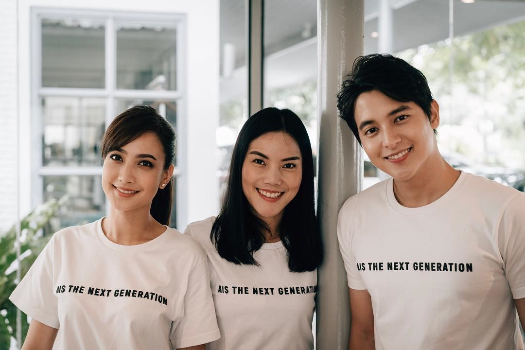 Điểm tin sao Thái trên mạng xã hội ngày 25/09