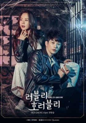 Top 5 phim Hàn tối 2-3 rating tốt và hấp dẫn không thể bỏ qua