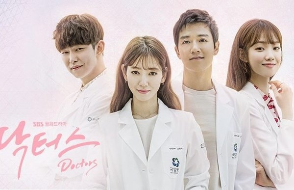 5 drama Hàn về ngành Y hấp dẫn và cảm động vô cùng