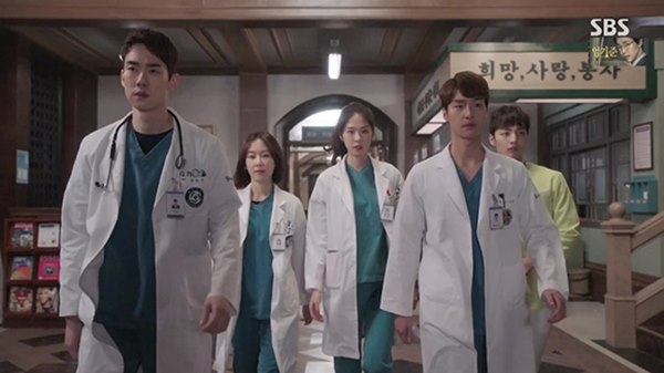5 drama Hàn về ngành Y hấp dẫn và cảm động vô cùng