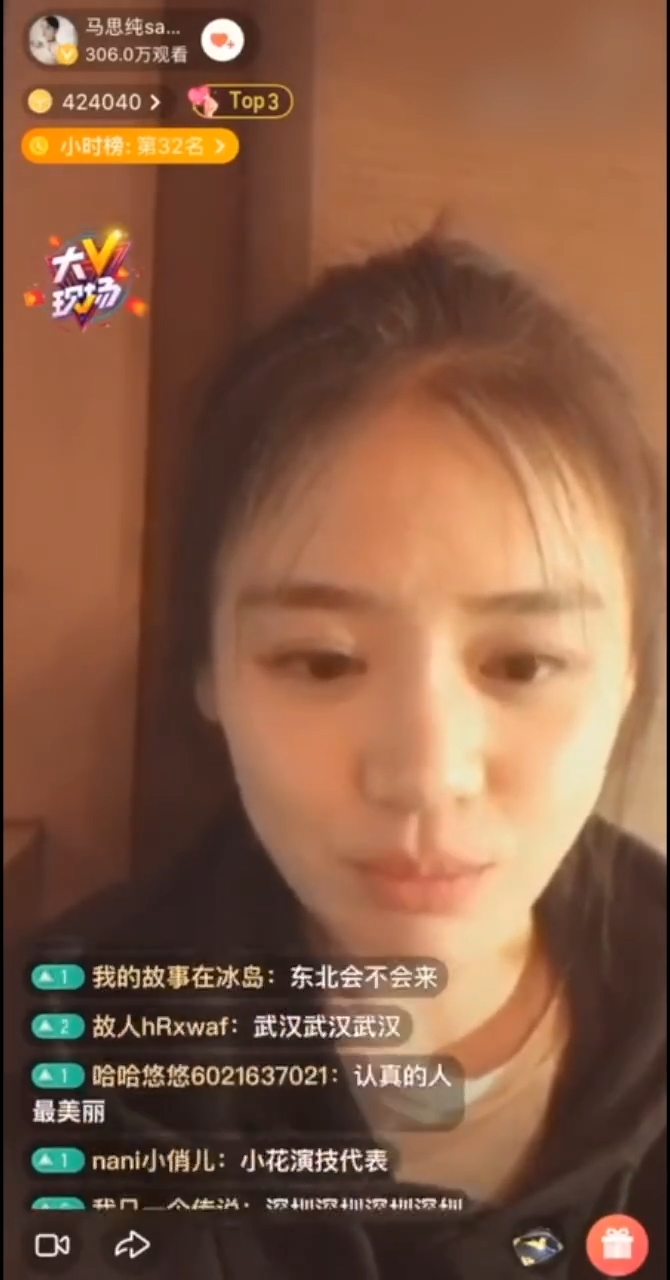 Clip hot Hoa ngữ 11/10: Căn nhà Lý Thần bán để giúp Phạm Băng Băng
