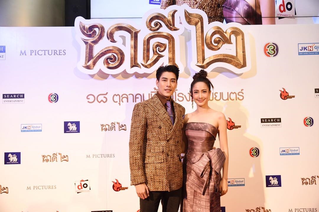 Movie 'Nữ thần Rắn 2' tổ chức họp báo - chiếu VIP hoành tráng