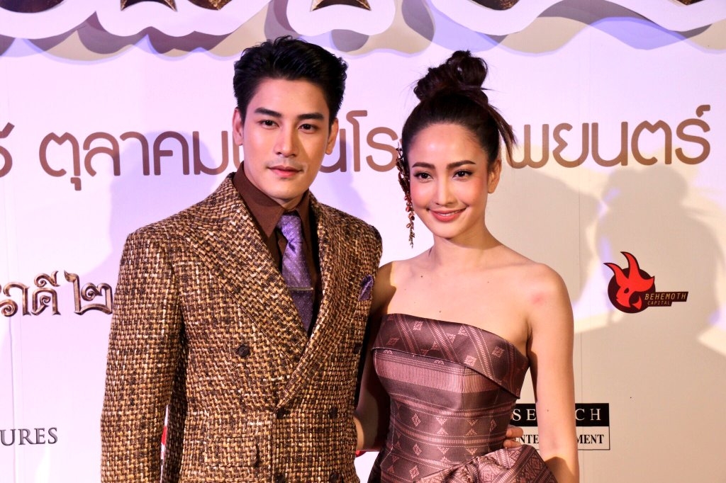 Movie 'Nữ thần Rắn 2' tổ chức họp báo - chiếu VIP hoành tráng
