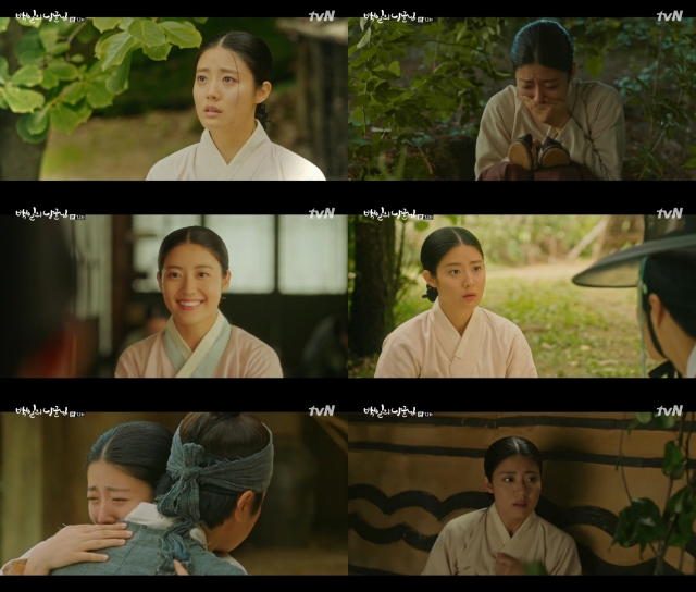 'Lang quân 100 ngày' xác lập kỷ lục rating mới cho đài tvN ở tập 12