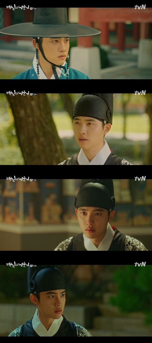 'Lang quân 100 ngày' xác lập kỷ lục rating mới cho đài tvN ở tập 12