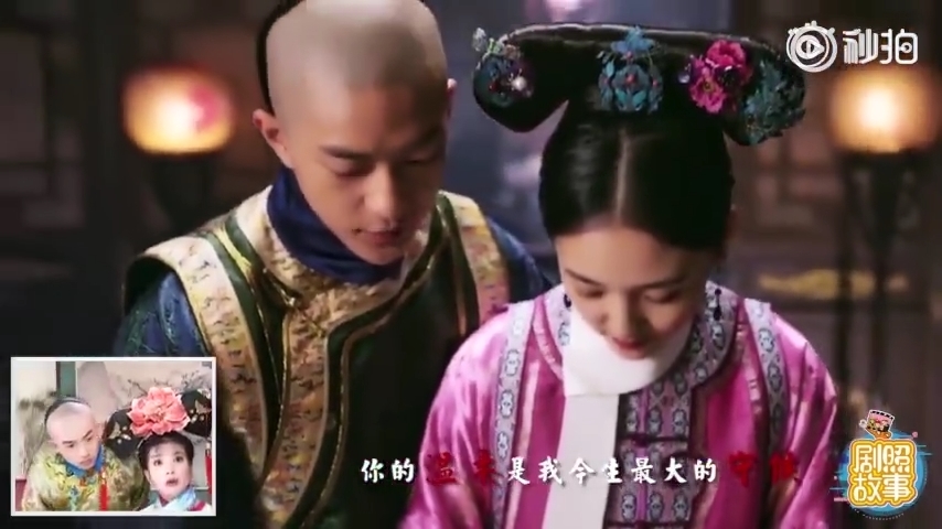 Clip hot Cbiz 19/10: Phim Lưu Diệc Phi - Tỉnh Bách Nhiên tung cảnh hôn