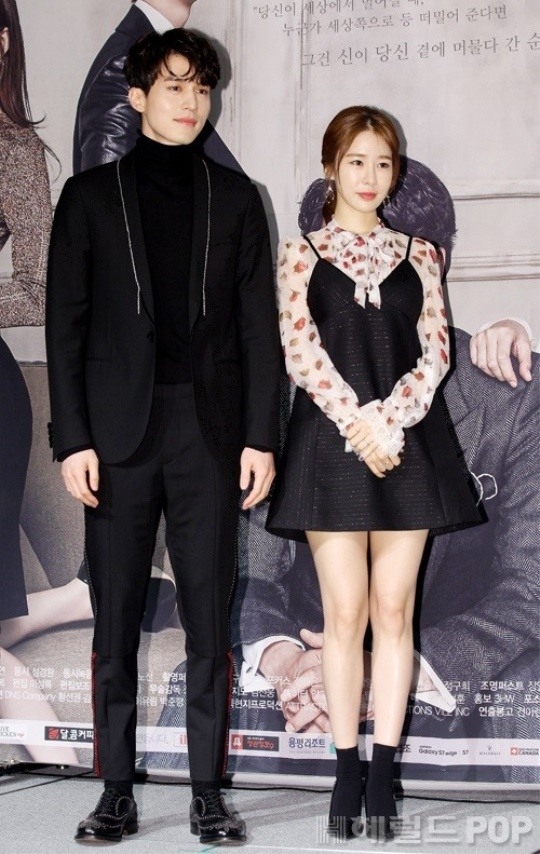 Lee Dong Wook - Yoo In Na tái hợp sau 2 năm kể từ 'Yêu Tinh'