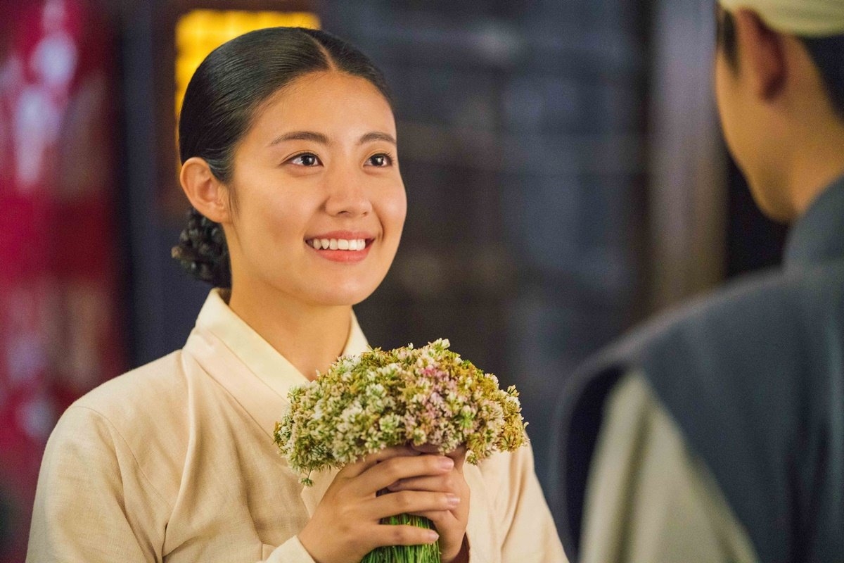 Nam Ji Hyun chứng minh năng lực lần nữa thông qua 'Lang quân 100 ngày'