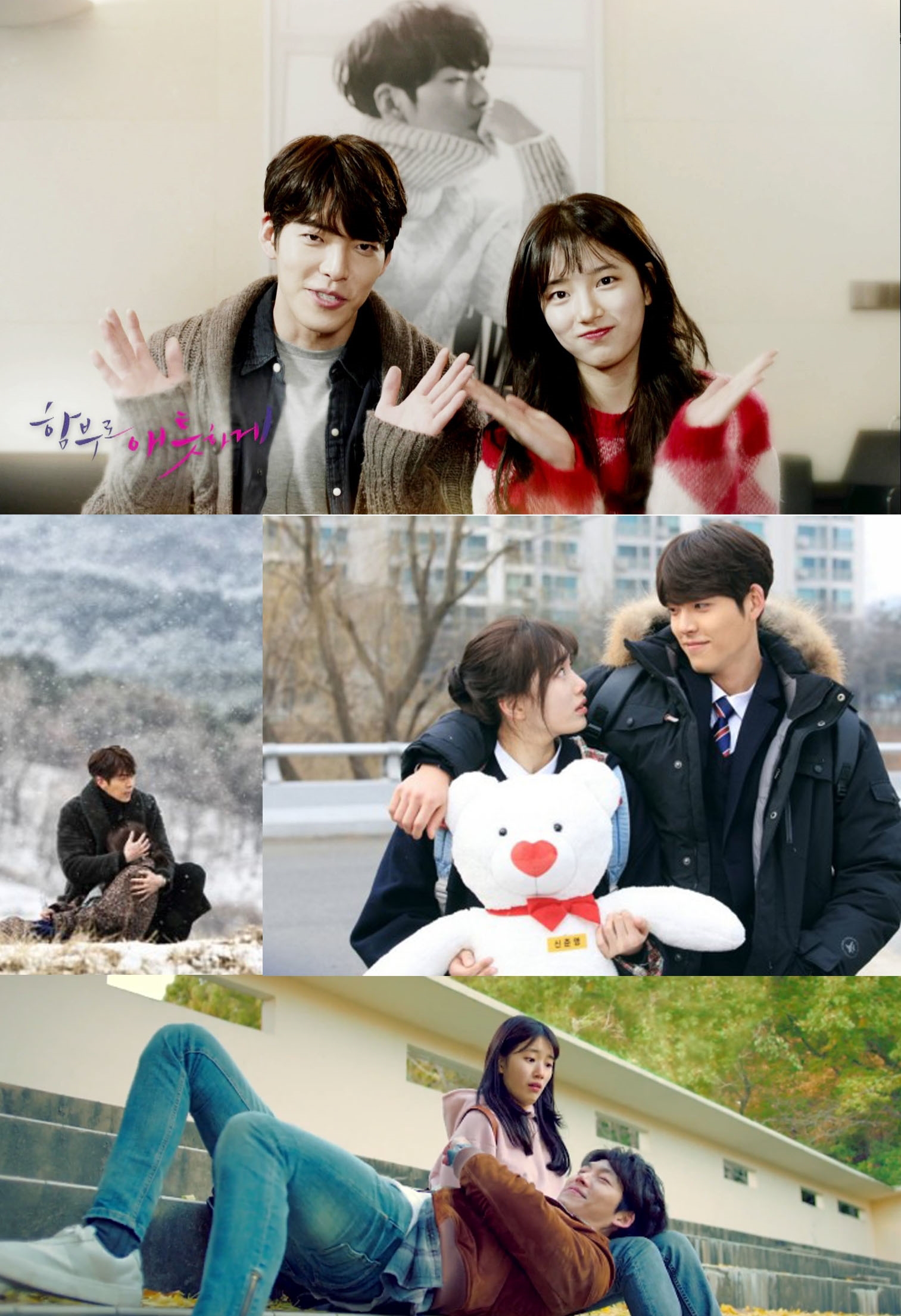 Điểm danh các drama nổi bật trong sự nghiệp của Suzy