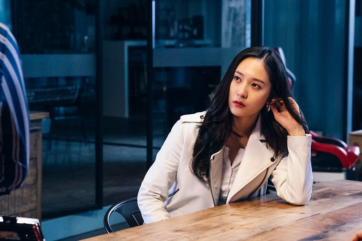 Krystal trở lại màn ảnh nhỏ với vai tặc nữ đầy khí chất và siêu ngầu