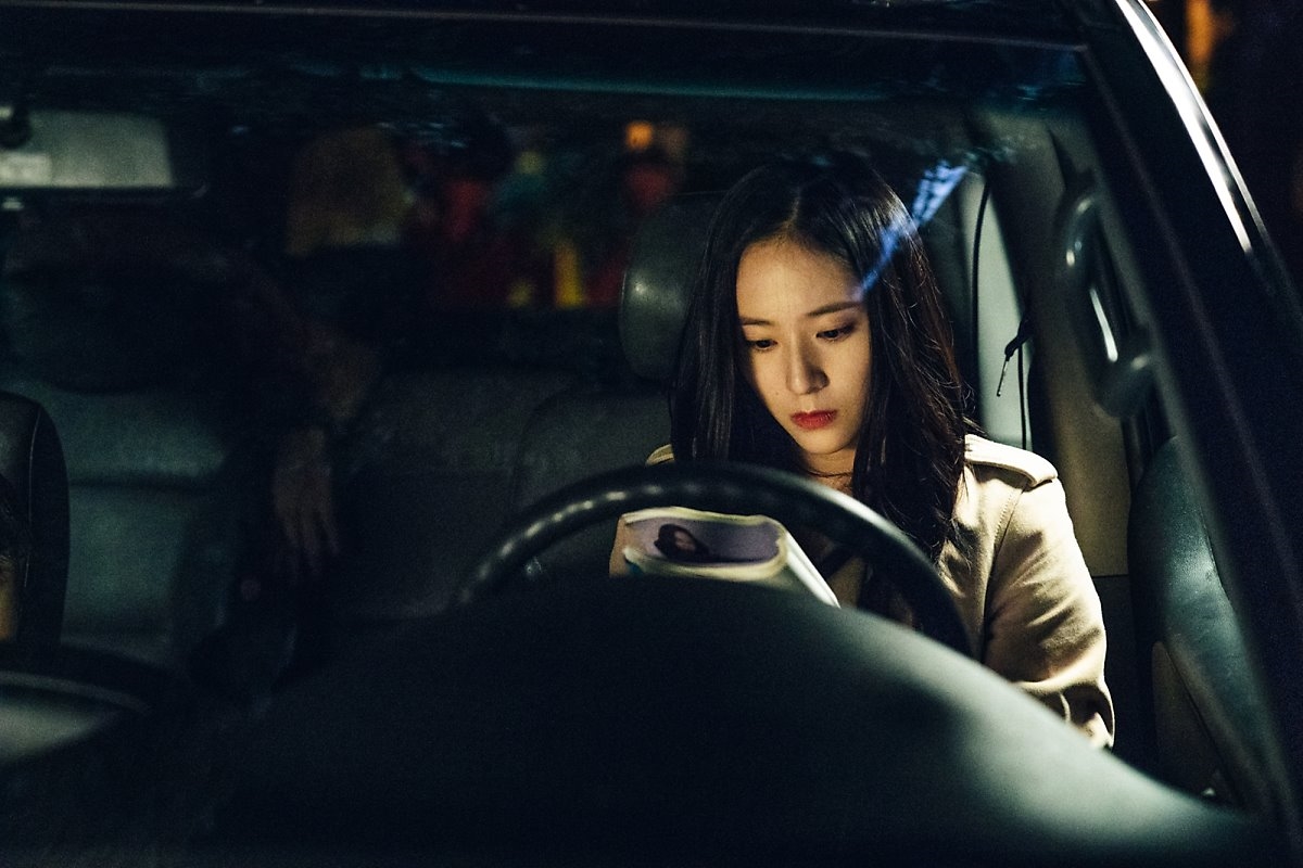 Krystal trở lại màn ảnh nhỏ với vai tặc nữ đầy khí chất và siêu ngầu