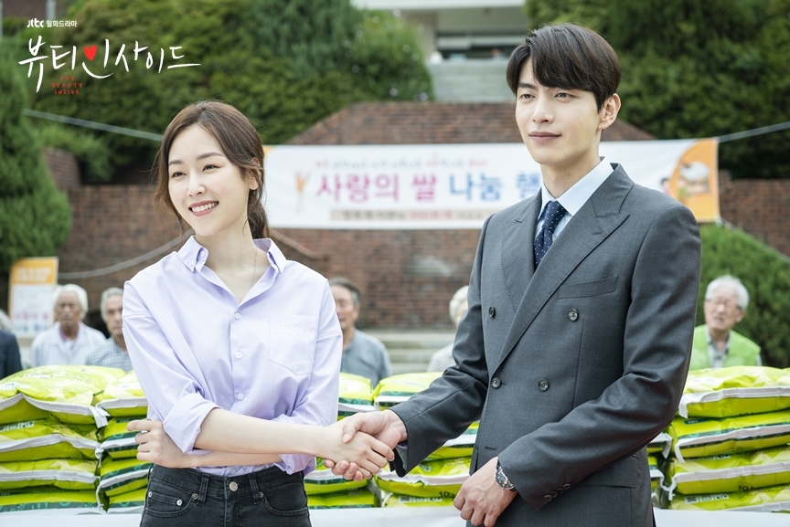 Lee Min Ki - Seo Hyun Jin thể hiện tài hôn trong 'Beauty Inside'