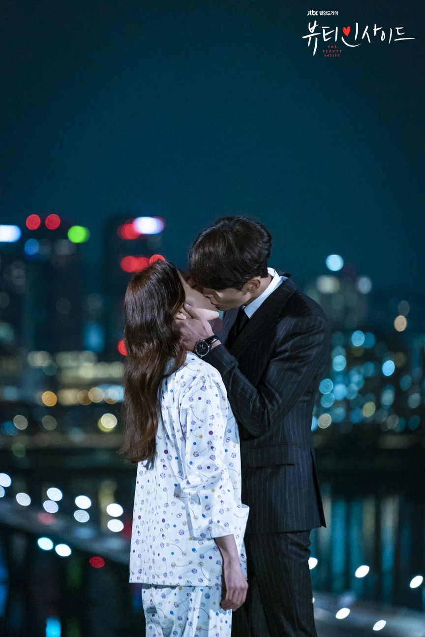 Lee Min Ki - Seo Hyun Jin thể hiện tài hôn trong 'Beauty Inside'