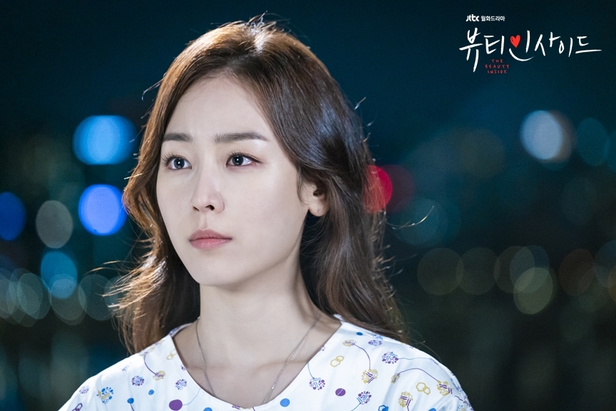 Lee Min Ki - Seo Hyun Jin thể hiện tài hôn trong 'Beauty Inside'