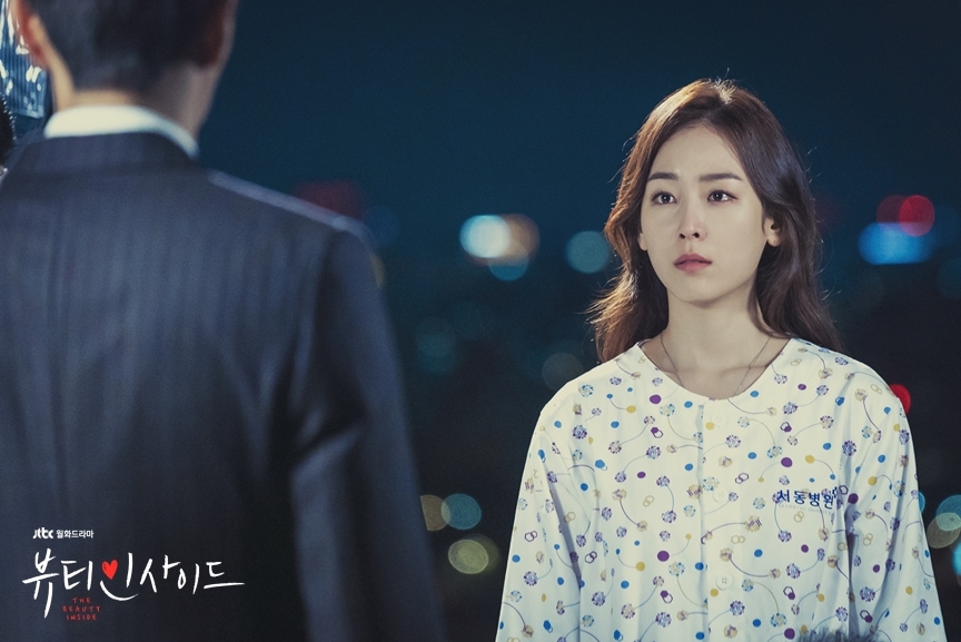 Lee Min Ki - Seo Hyun Jin thể hiện tài hôn trong 'Beauty Inside'