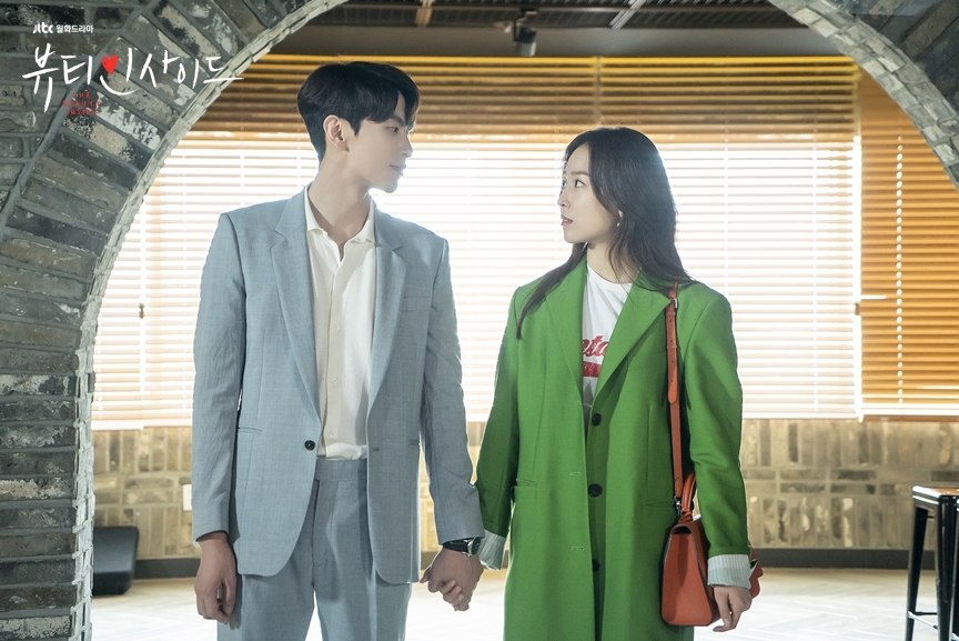 Lee Min Ki - Seo Hyun Jin thể hiện tài hôn trong 'Beauty Inside'