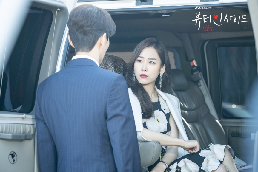 Lee Min Ki - Seo Hyun Jin thể hiện tài hôn trong 'Beauty Inside'