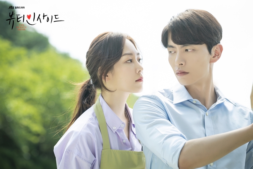 Lee Min Ki - Seo Hyun Jin thể hiện tài hôn trong 'Beauty Inside'