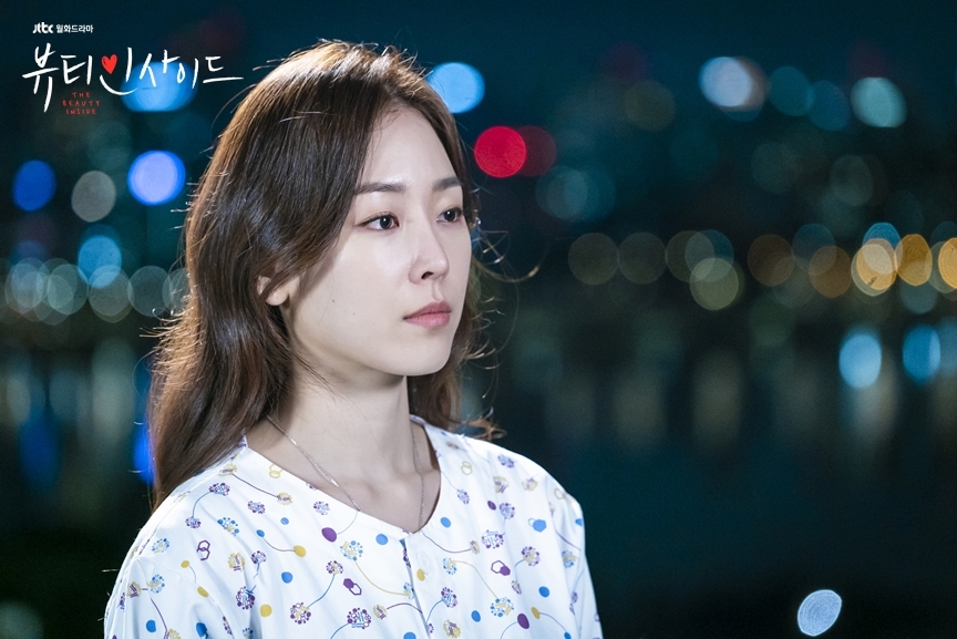 Lee Min Ki - Seo Hyun Jin thể hiện tài hôn trong 'Beauty Inside'