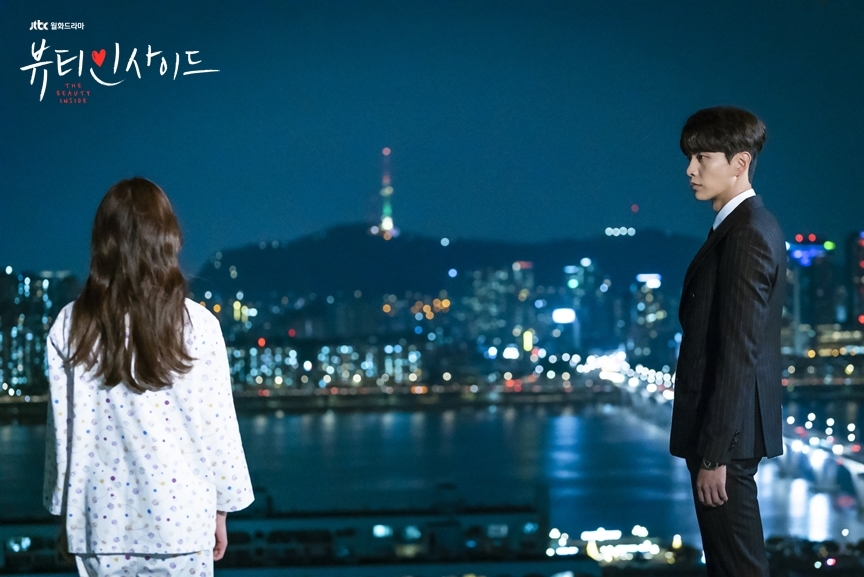 Lee Min Ki - Seo Hyun Jin thể hiện tài hôn trong 'Beauty Inside'