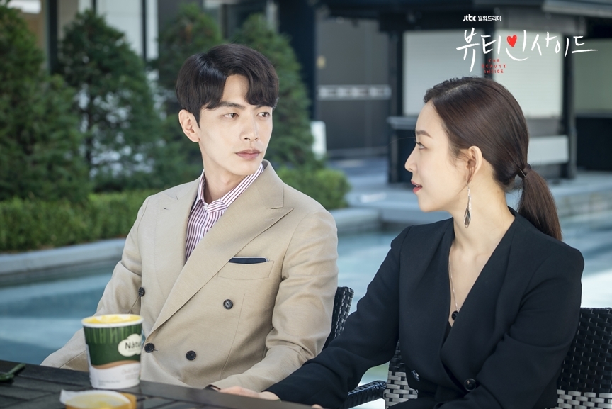 Lee Min Ki - Seo Hyun Jin thể hiện tài hôn trong 'Beauty Inside'