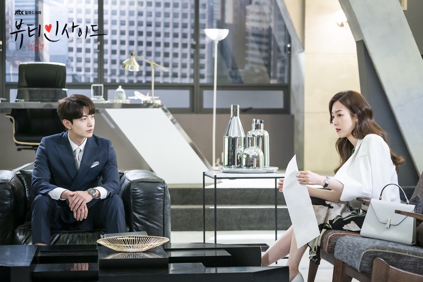 Lee Min Ki - Seo Hyun Jin thể hiện tài hôn trong 'Beauty Inside'