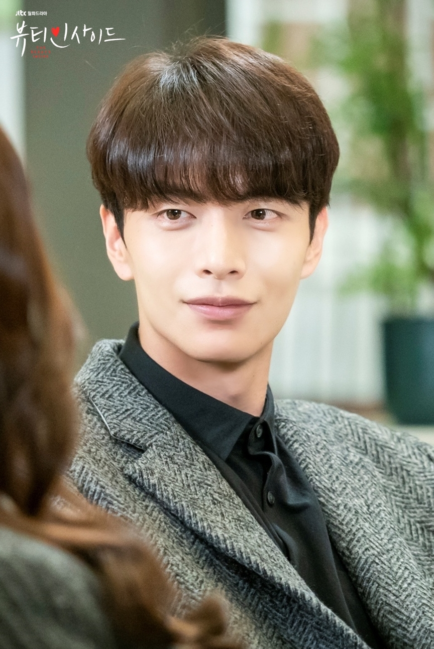 Lee Min Ki - Seo Hyun Jin thể hiện tài hôn trong 'Beauty Inside'