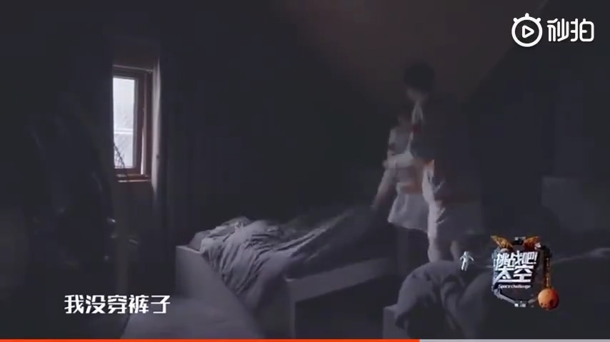 Clip hot Hoa ngữ 31/10: Hồ Ca hát trong đám cưới La Tấn - Đường Yên