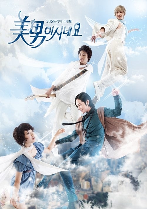 7 drama Hàn làm nên tên tuổi bộ đôi biên kịch Hong Sisters