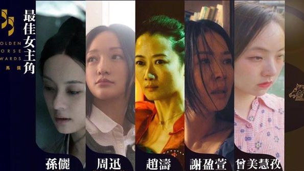 Clip hot Hoa ngữ 05/11: Trương Vệ Kiện, Trương Nghệ Hưng gặp fan cuồng