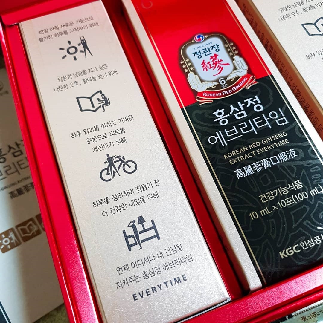 Điểm tin sao Hàn trên mạng xã hội ngày 07/11