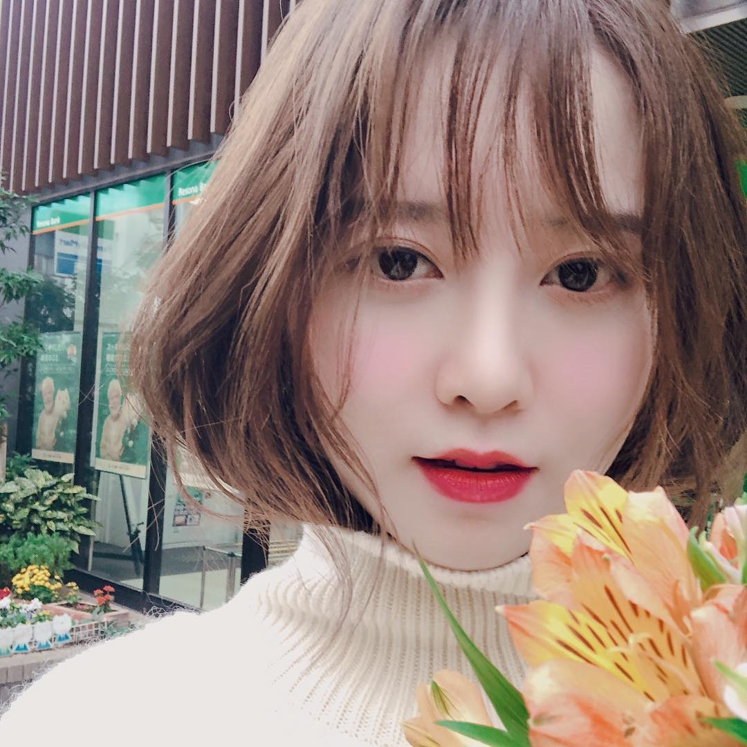 Điểm tin sao Hàn trên mạng xã hội ngày 07/11