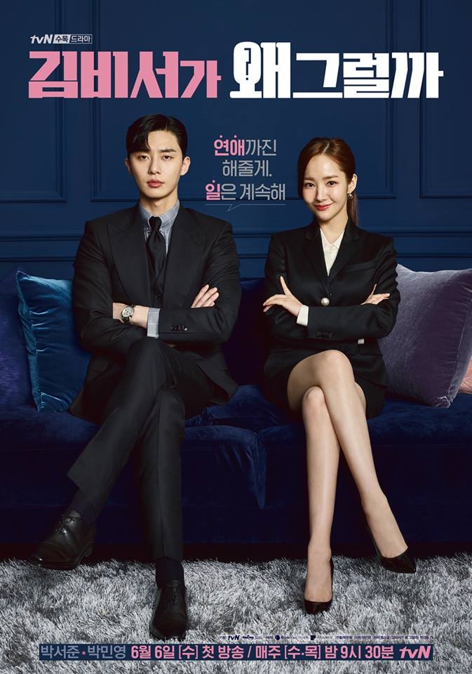 Điểm danh những drama đáng xem nhất từ đầu năm 2018 tới nay