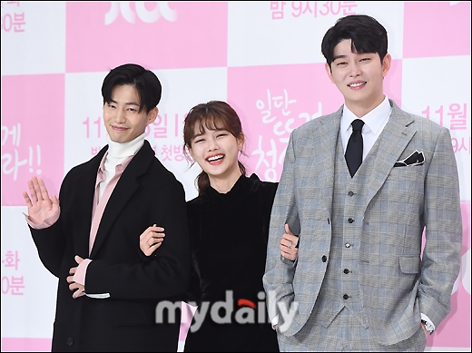 Kim Yoo Jung đáng yêu trong họp báo 'Clean with Passion for Now'