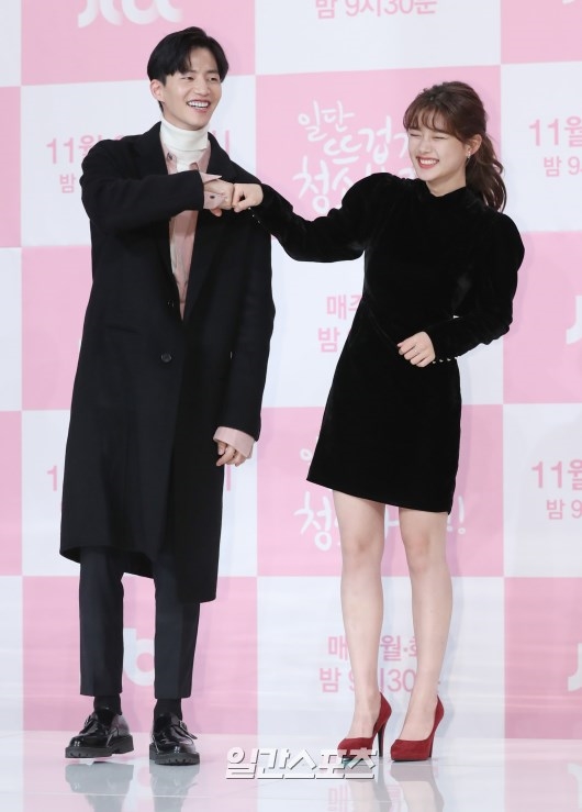 Kim Yoo Jung đáng yêu trong họp báo 'Clean with Passion for Now'