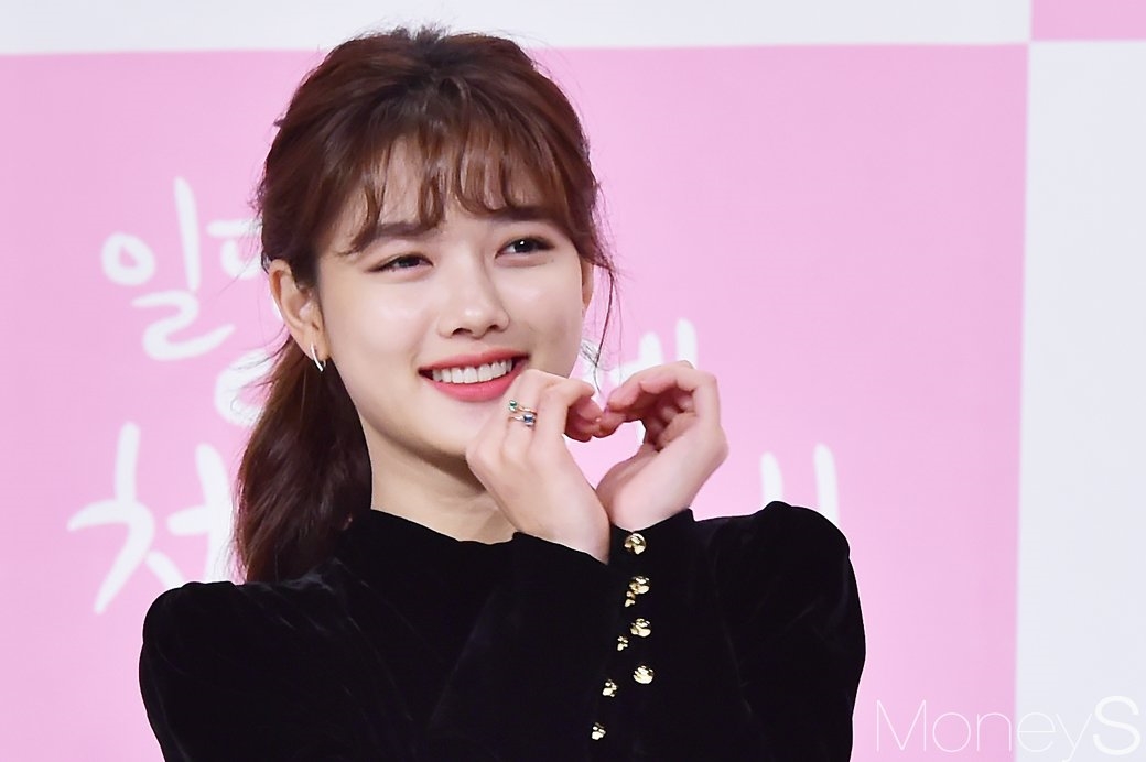 Kim Yoo Jung đáng yêu trong họp báo 'Clean with Passion for Now'