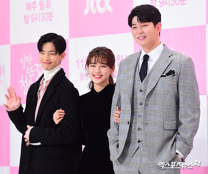 Kim Yoo Jung đáng yêu trong họp báo 'Clean with Passion for Now'