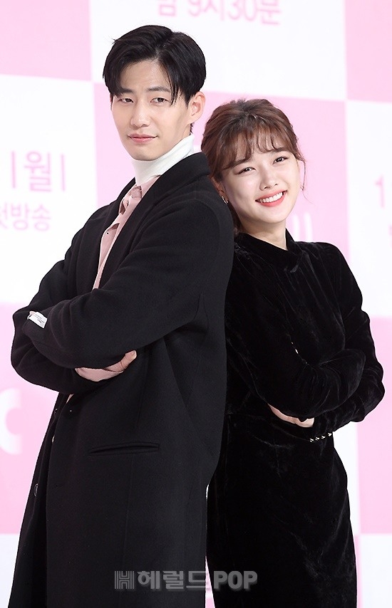 Kim Yoo Jung đáng yêu trong họp báo 'Clean with Passion for Now'