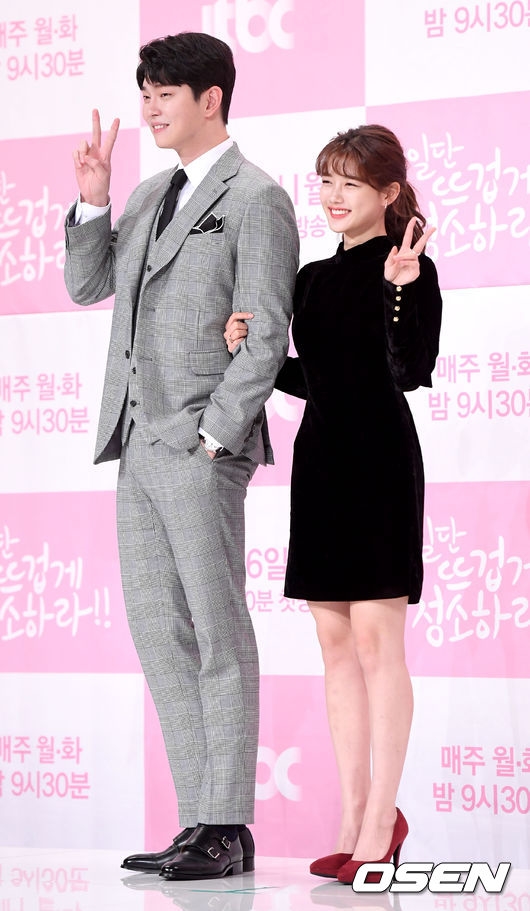 Kim Yoo Jung đáng yêu trong họp báo 'Clean with Passion for Now'