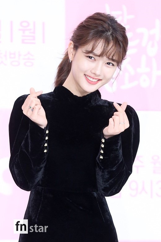 Kim Yoo Jung đáng yêu trong họp báo 'Clean with Passion for Now'