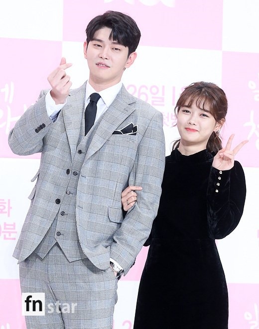 Kim Yoo Jung đáng yêu trong họp báo 'Clean with Passion for Now'