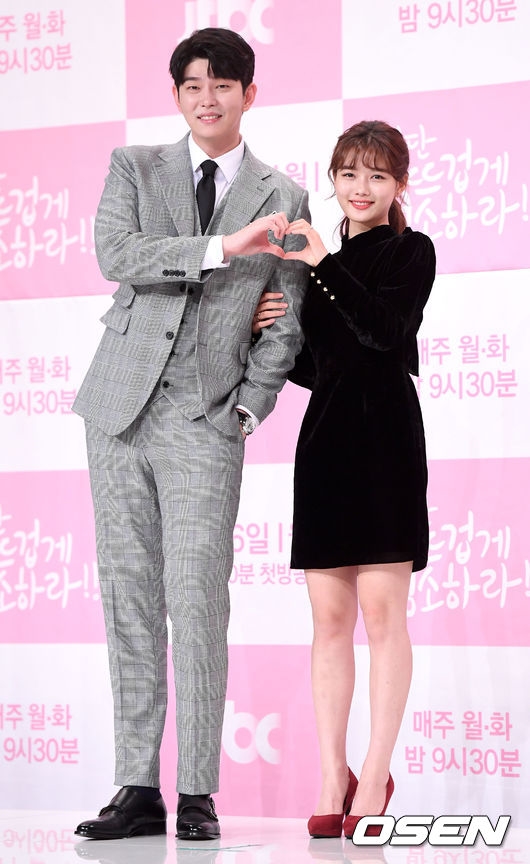 Kim Yoo Jung đáng yêu trong họp báo 'Clean with Passion for Now'