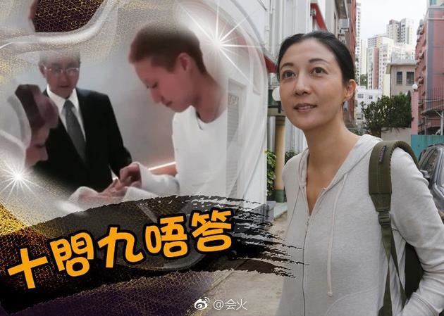 Clip hot Hoa ngữ 28/11: Lý Tiểu Lộ 'cắm sừng' Giả Nãi Lượng lần thứ 2?