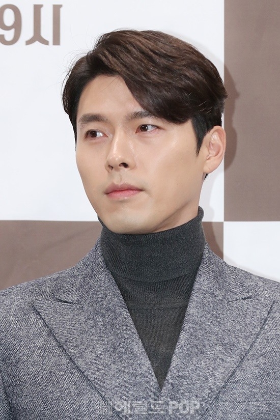 Hyun Bin Pacar Park Shin Hye