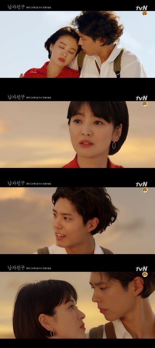 'Encounter' khởi đầu với rating cao ngút nhưng CDM lại chê tơi tả