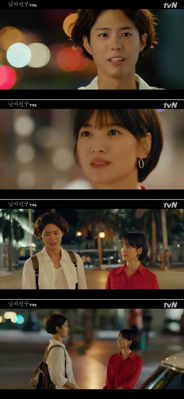'Encounter' khởi đầu với rating cao ngút nhưng CDM lại chê tơi tả
