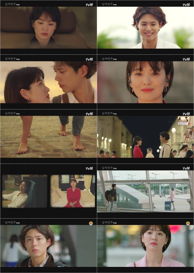 'Encounter' khởi đầu với rating cao ngút nhưng CDM lại chê tơi tả